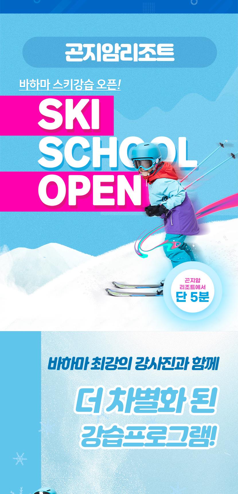 상품 상세 이미지 4