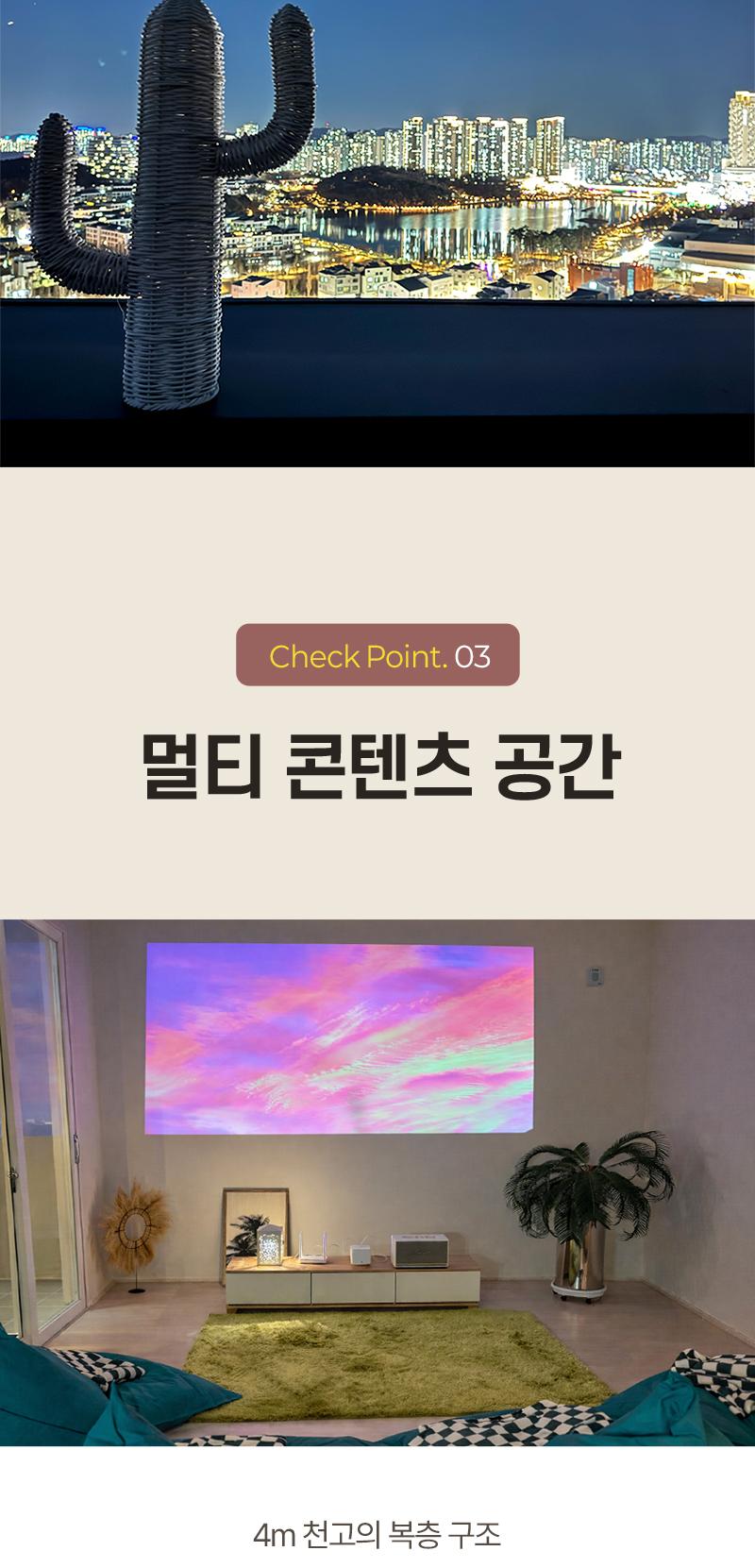 상품 상세 이미지 6