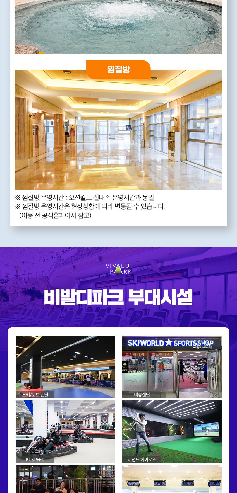 상품 상세 이미지 25