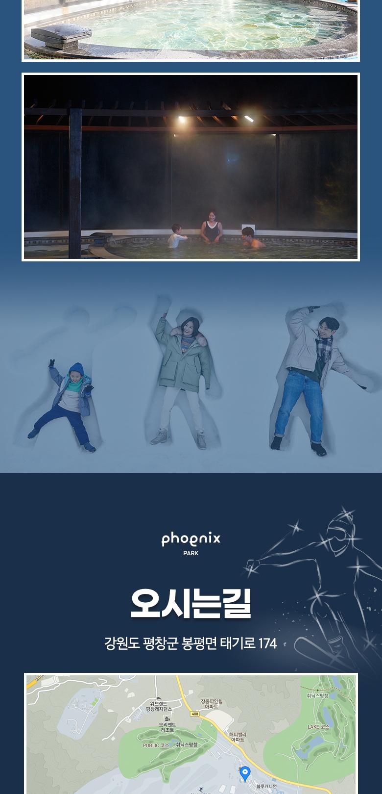 상품 상세 이미지 10