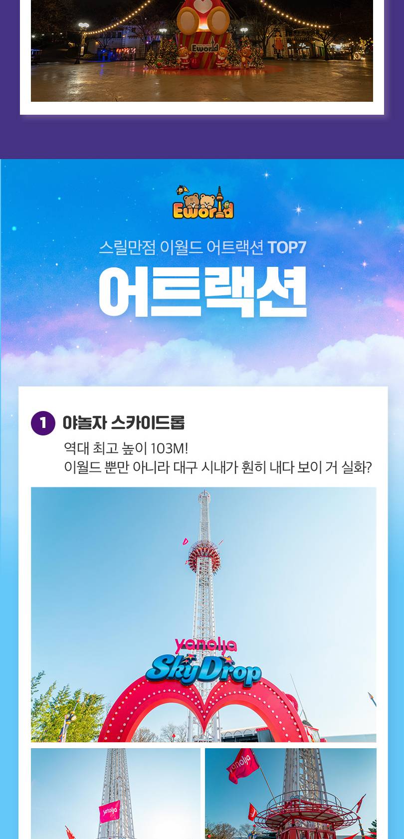 상품 상세 이미지 14