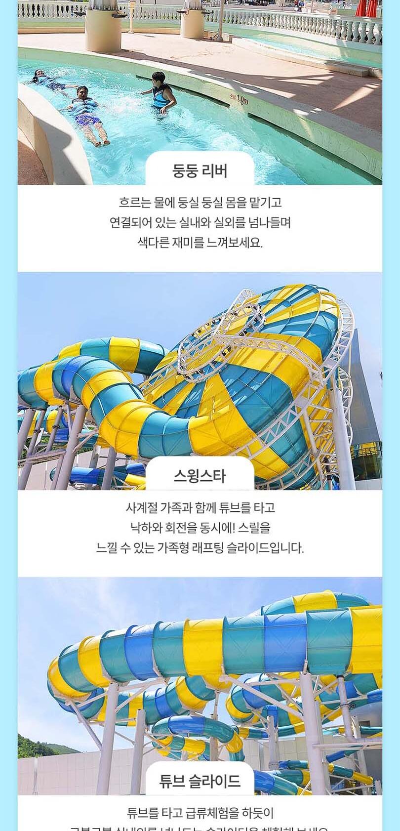 상품 상세 이미지 10