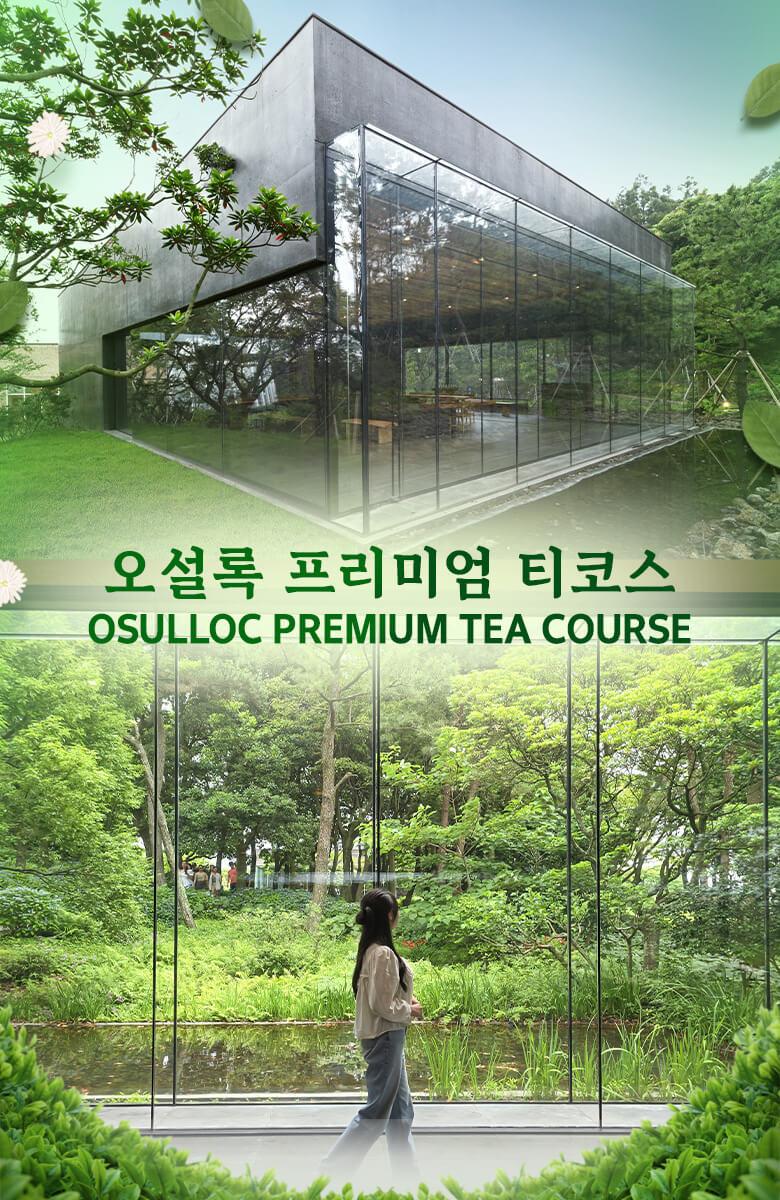 상품 상세 이미지 2