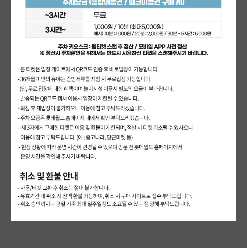 상품 상세 이미지 6