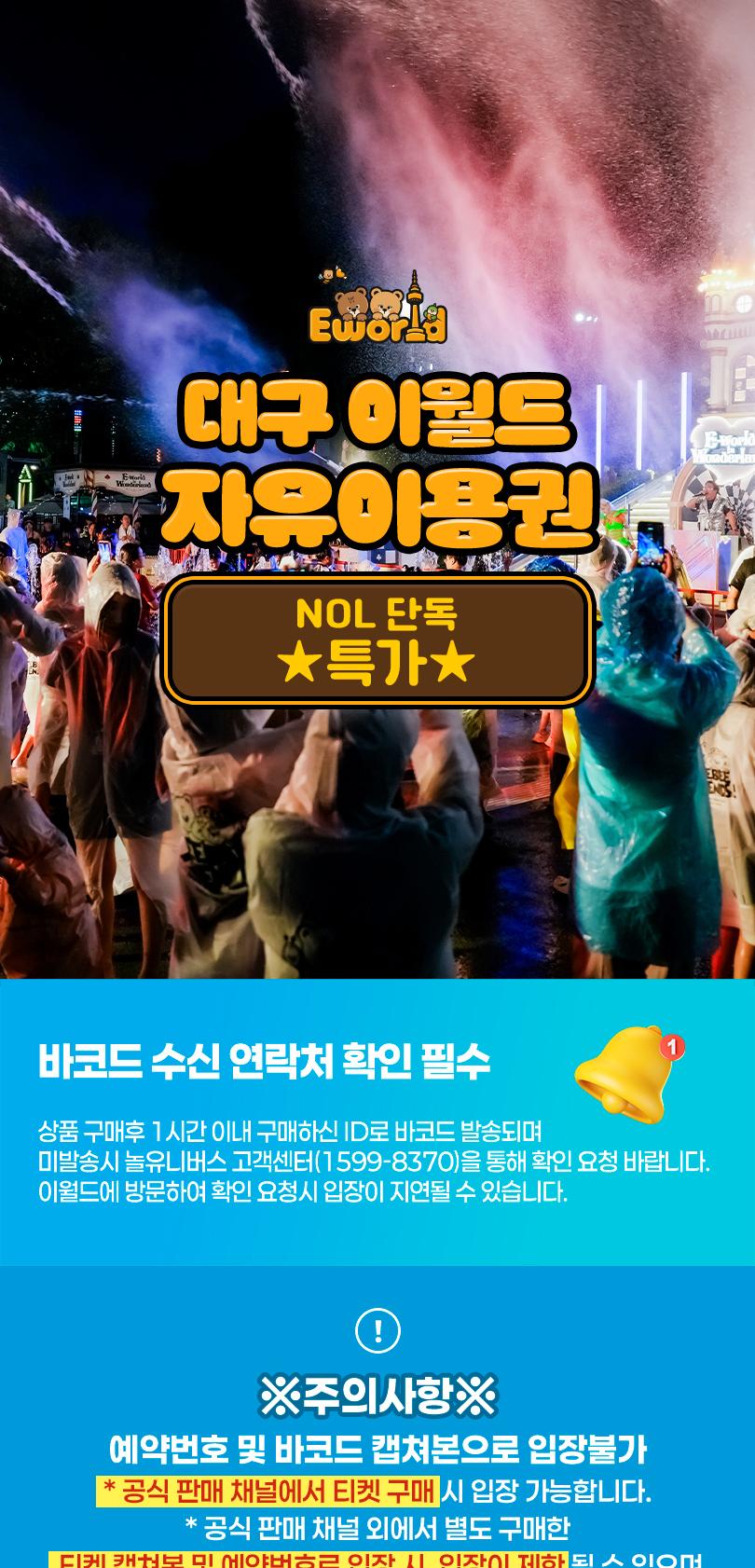 상품 상세 이미지 1