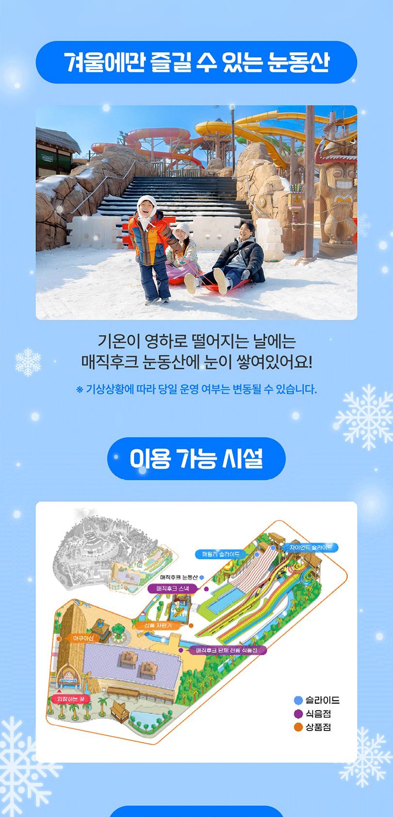 상품 상세 이미지 3