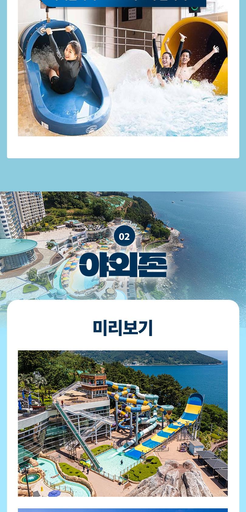 상품 상세 이미지 8