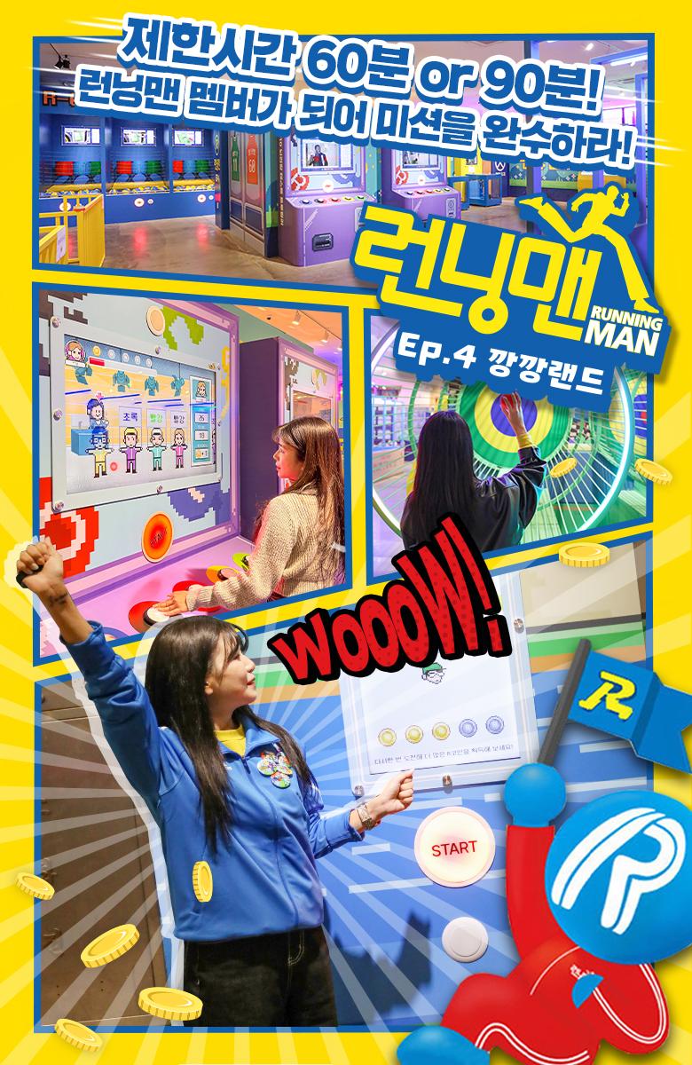 상품 상세 이미지 2