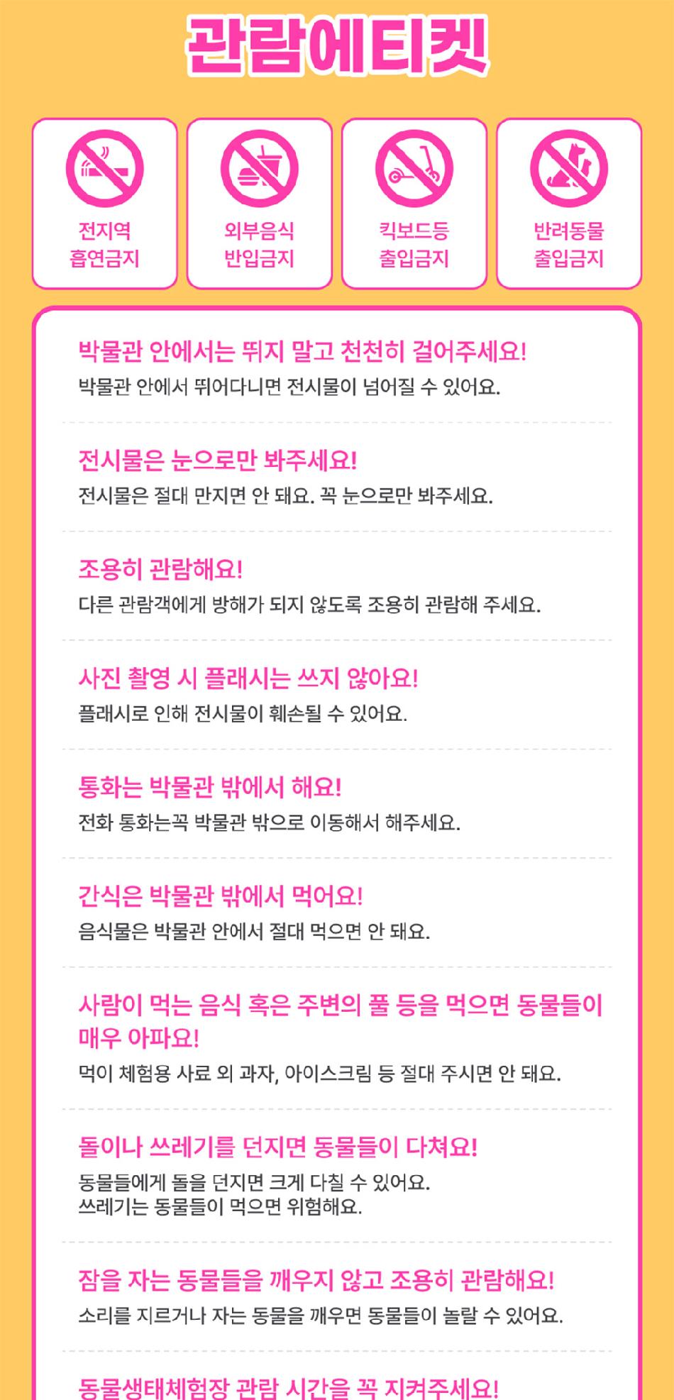 상품 상세 이미지 4