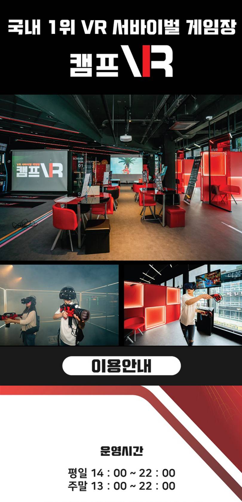 상품 상세 이미지 1