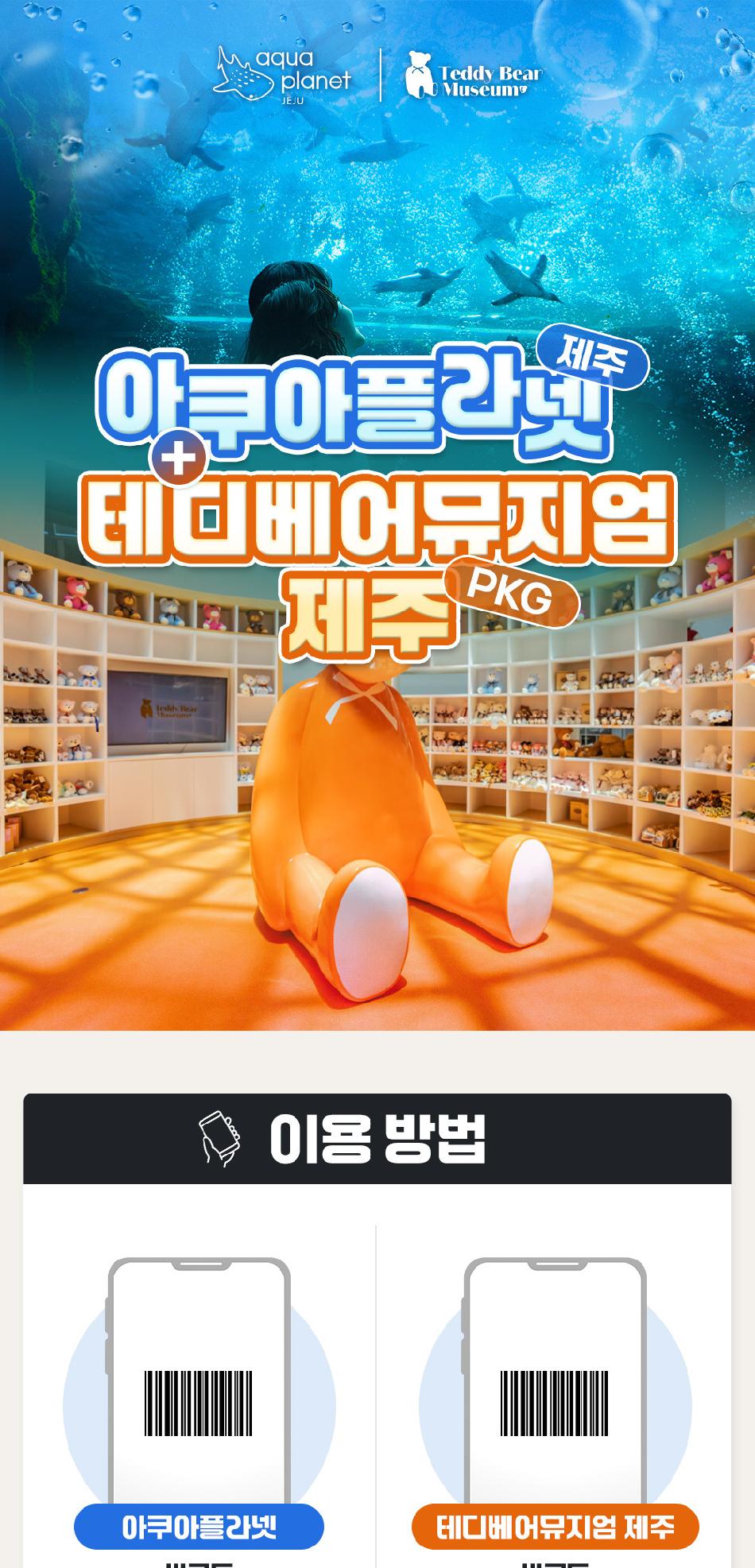 상품 상세 이미지 1