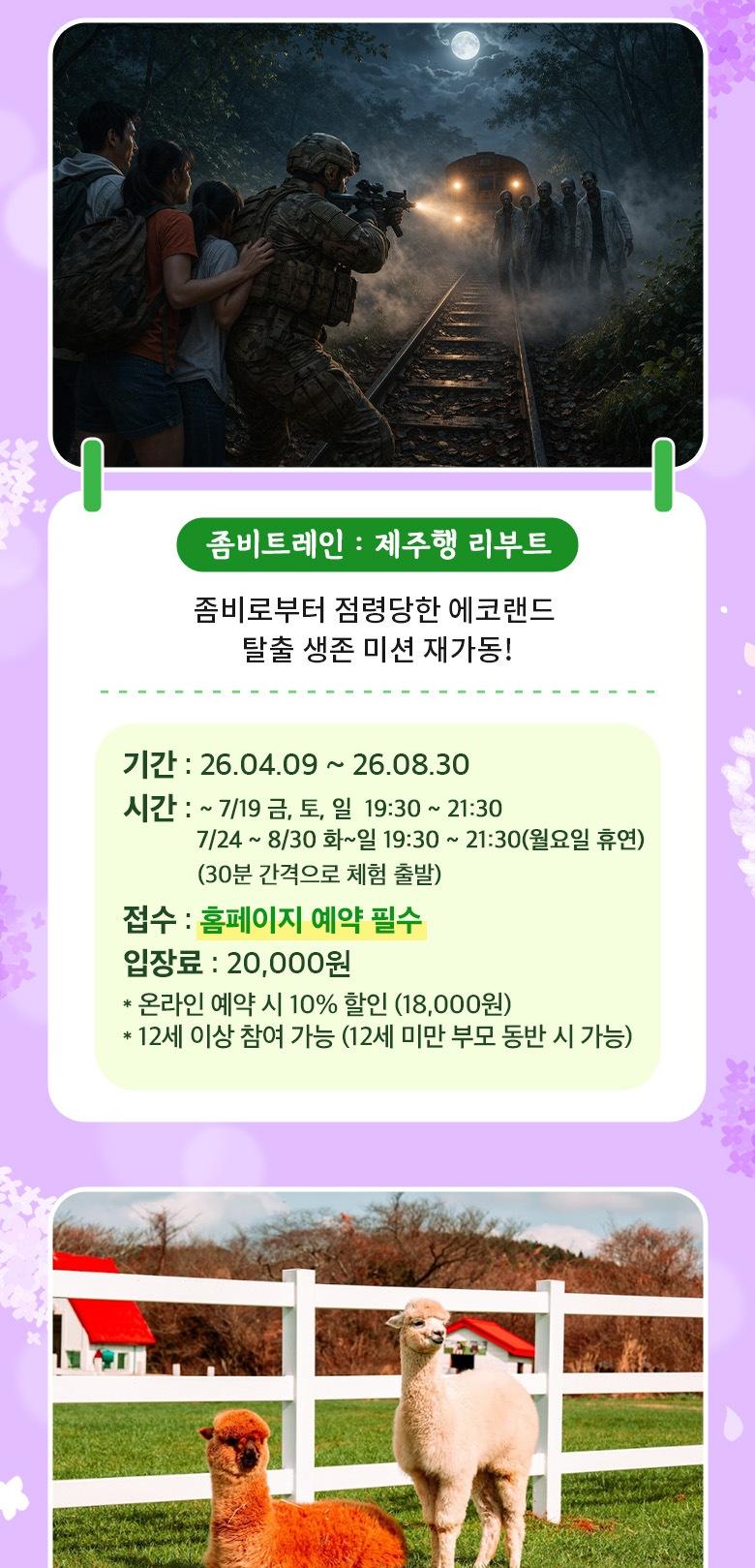 상품 상세 이미지 10