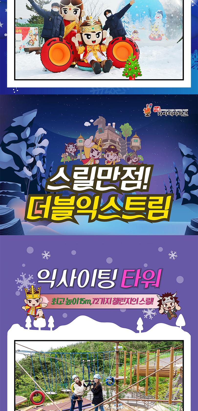 상품 상세 이미지 10