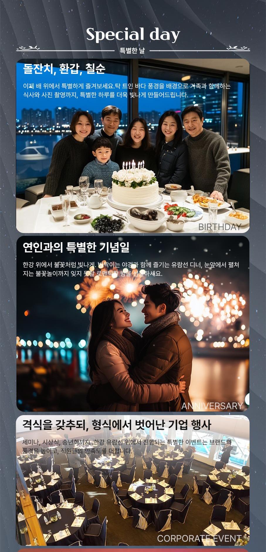 상품 상세 이미지 7