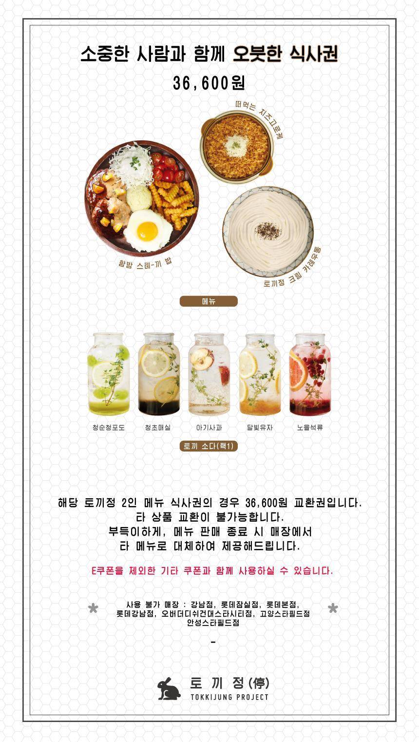 상품 상세 이미지 1