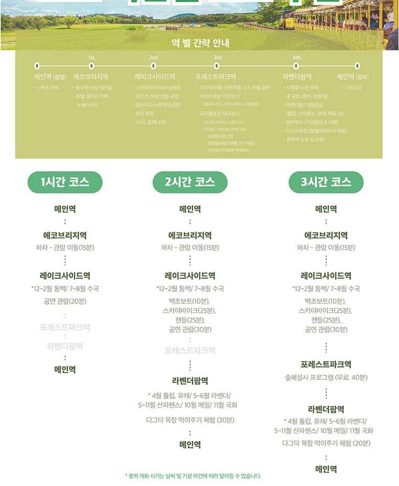 상품 상세 이미지 14