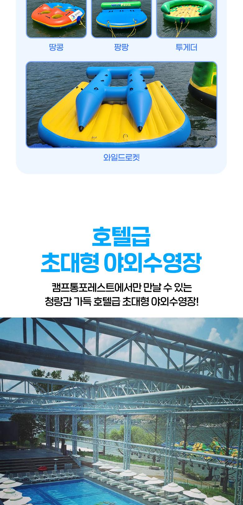 상품 상세 이미지 13