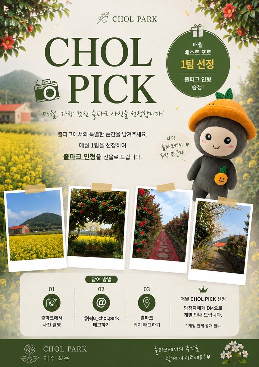 상품 상세 이미지 3