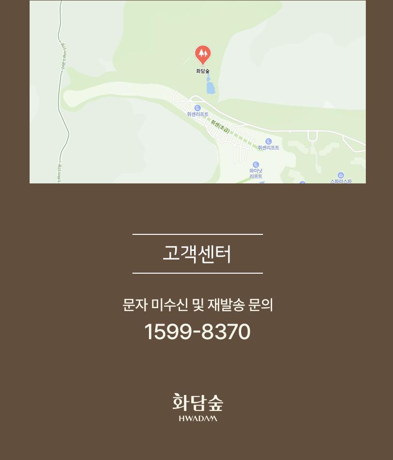 상품 상세 이미지 11