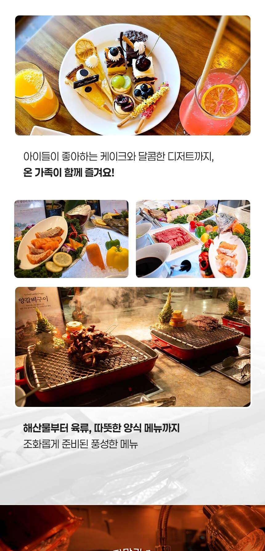 상품 상세 이미지 5