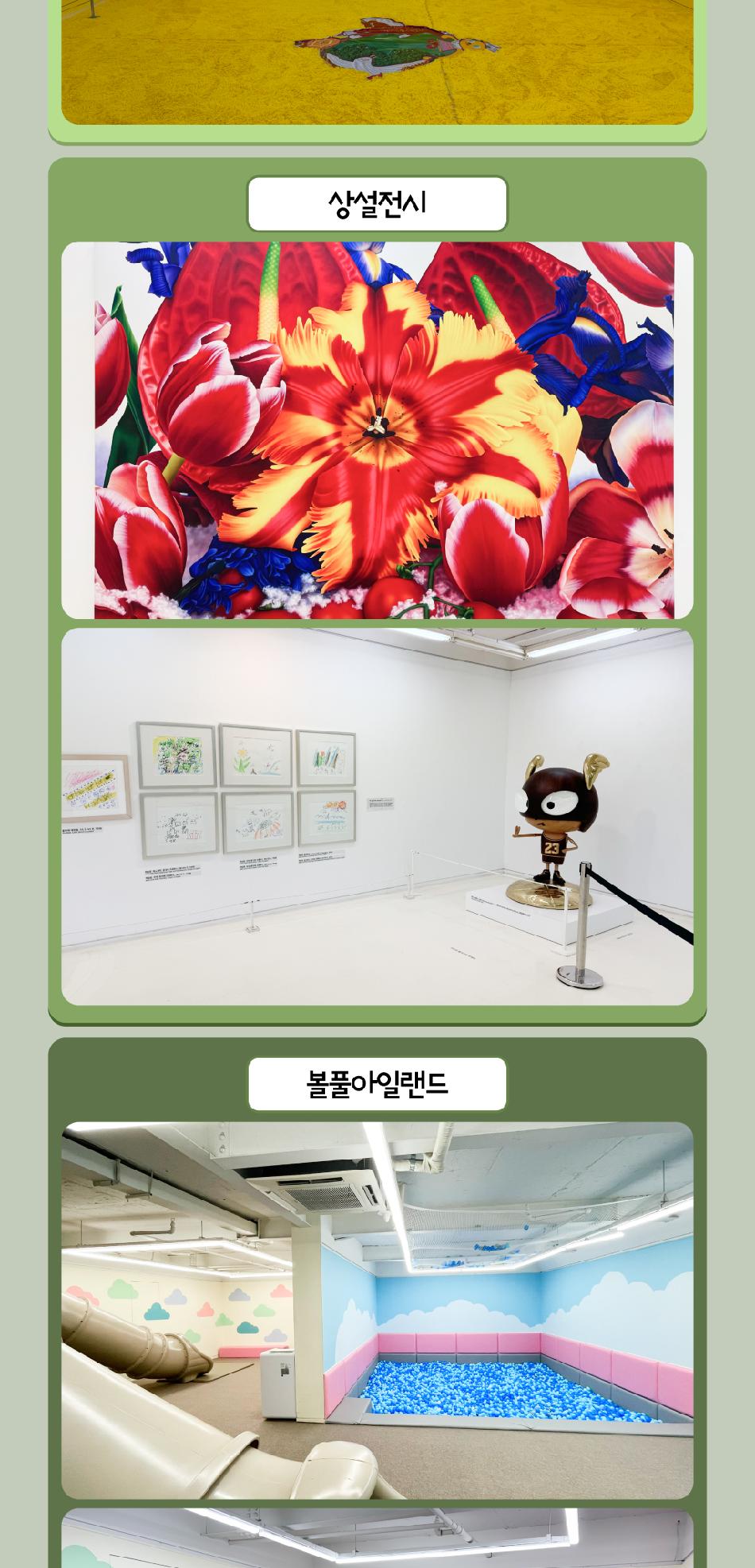 상품 상세 이미지 8