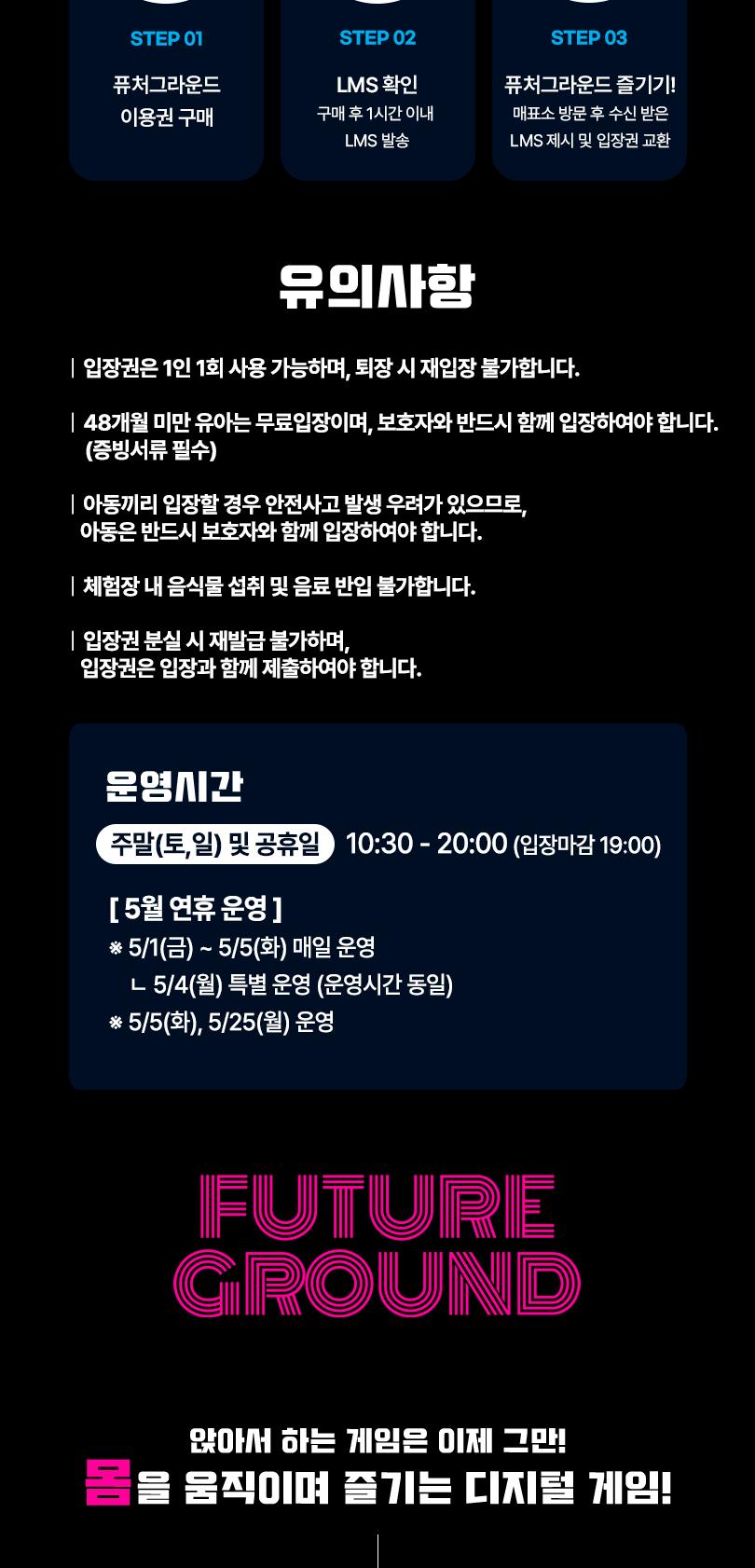 상품 상세 이미지 3