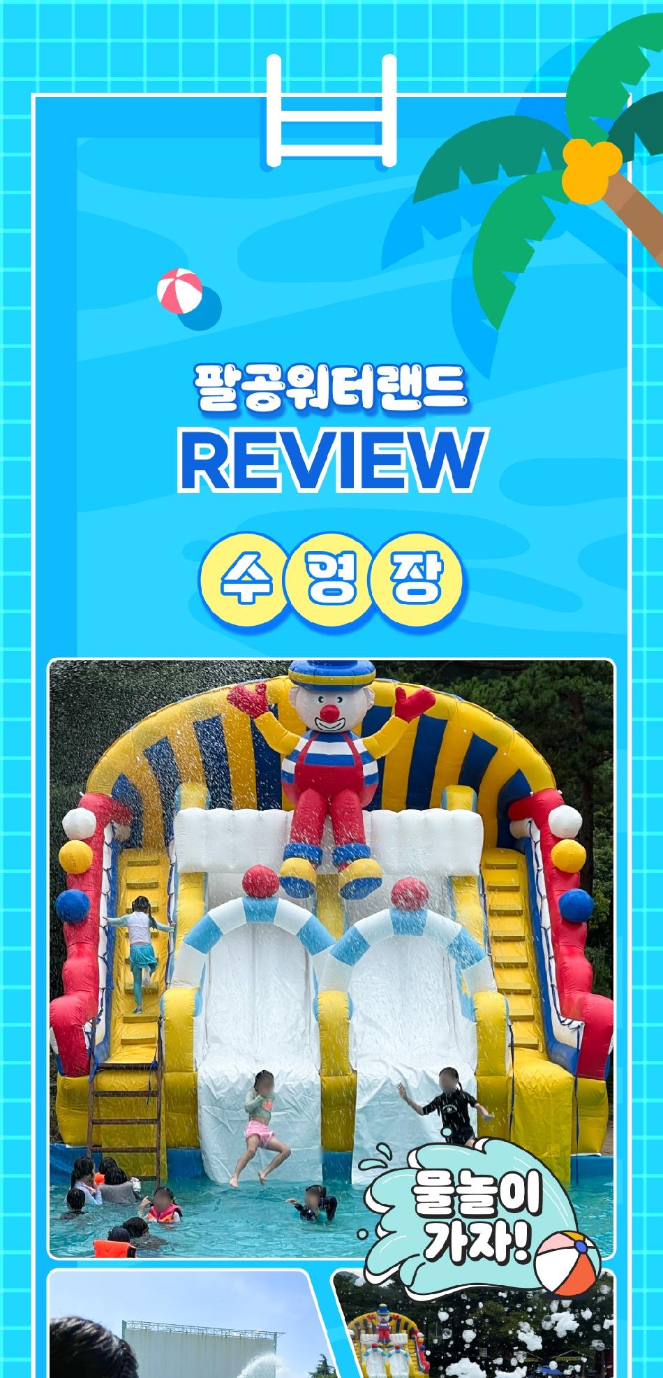 상품 상세 이미지 10