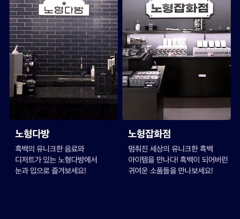 상품 상세 이미지 10