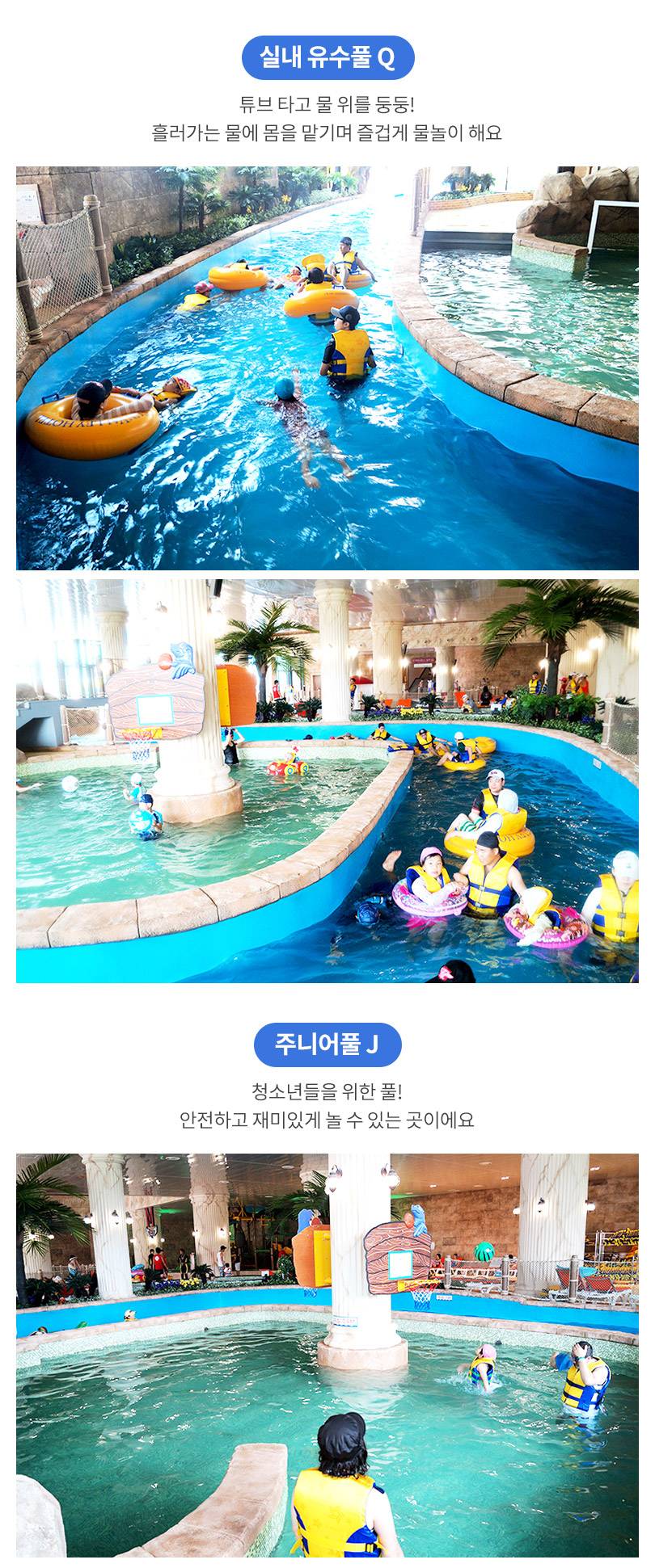 상품 상세 이미지 3