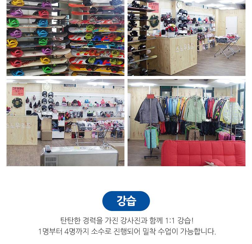 상품 상세 이미지 3