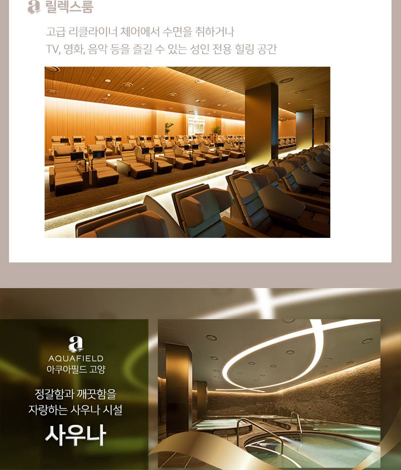 상품 상세 이미지 9