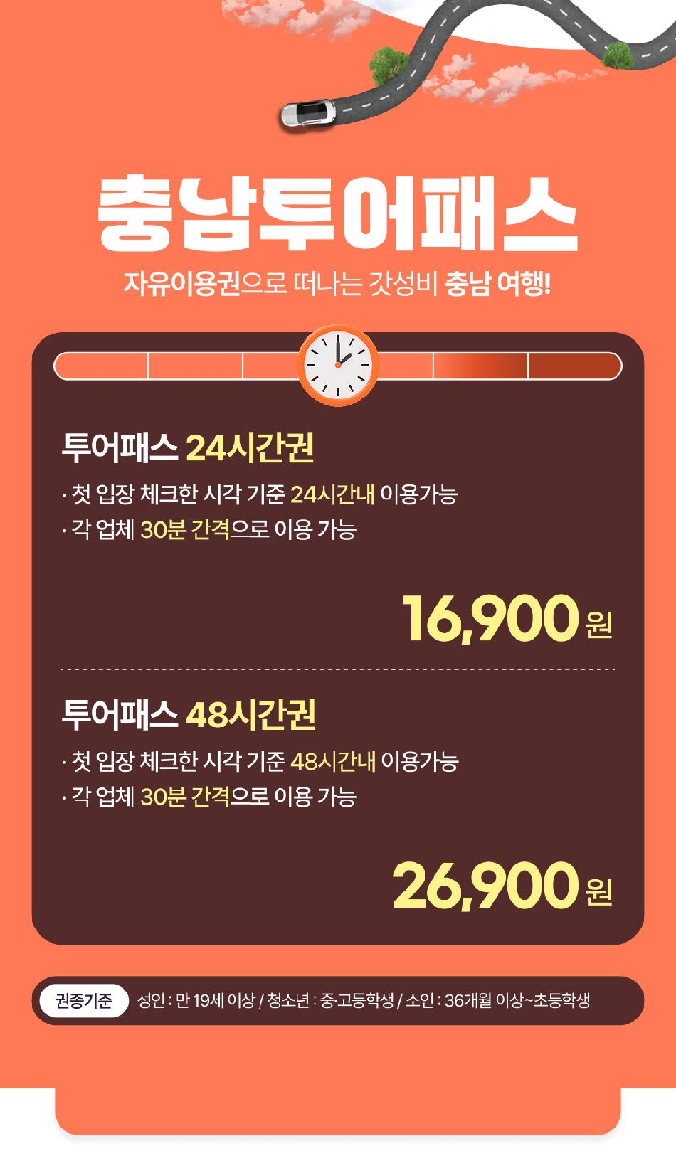 상품 상세 이미지 3