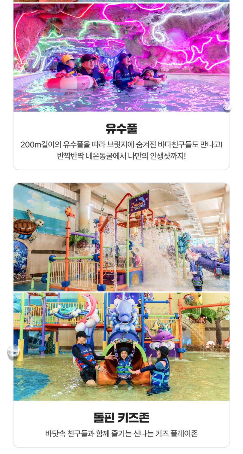 상품 상세 이미지 15