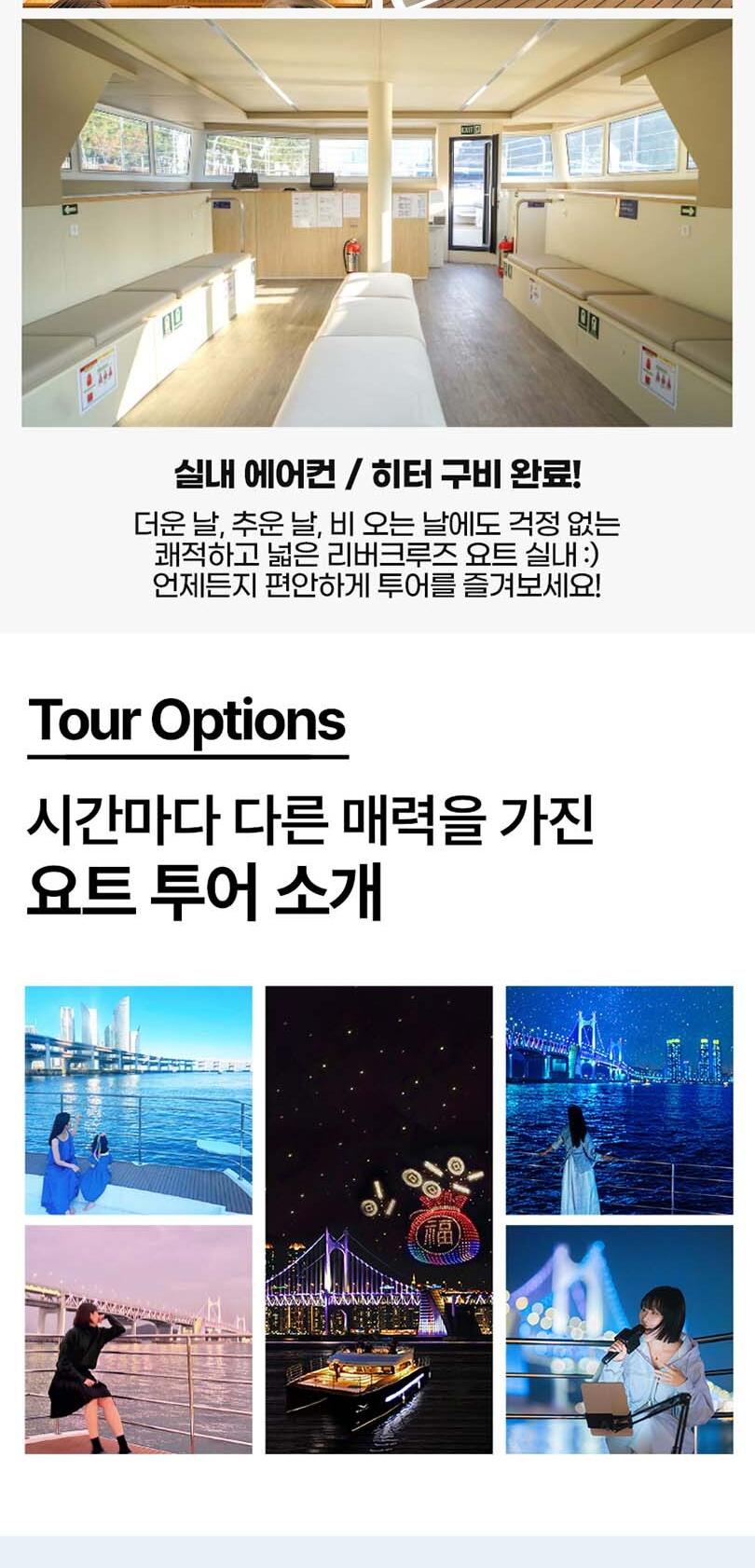 상품 상세 이미지 4