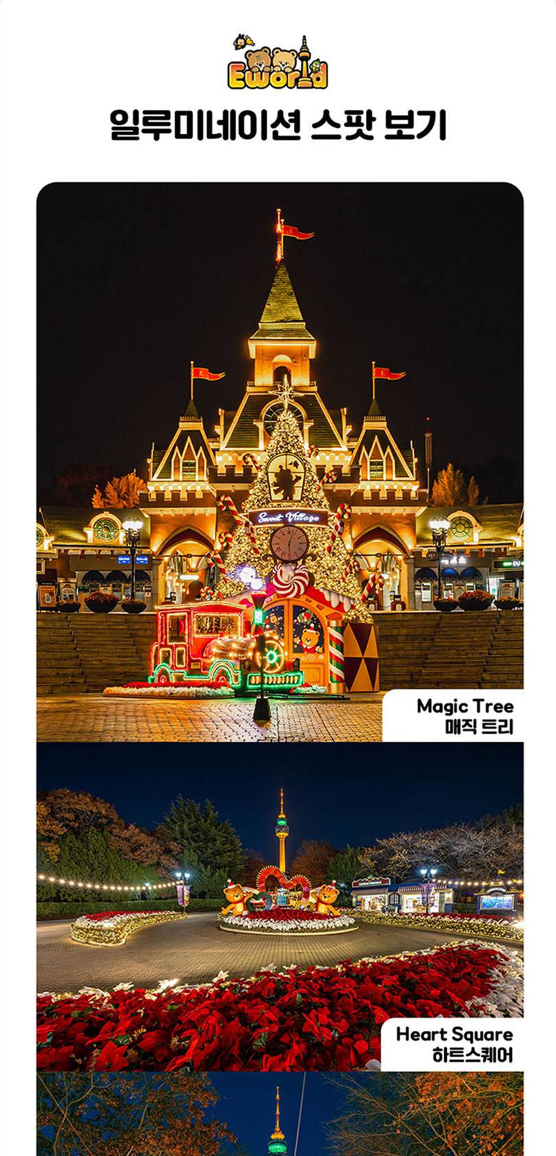 상품 상세 이미지 4