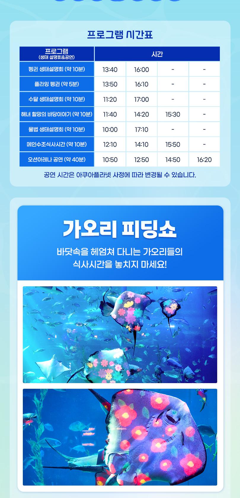 상품 상세 이미지 9