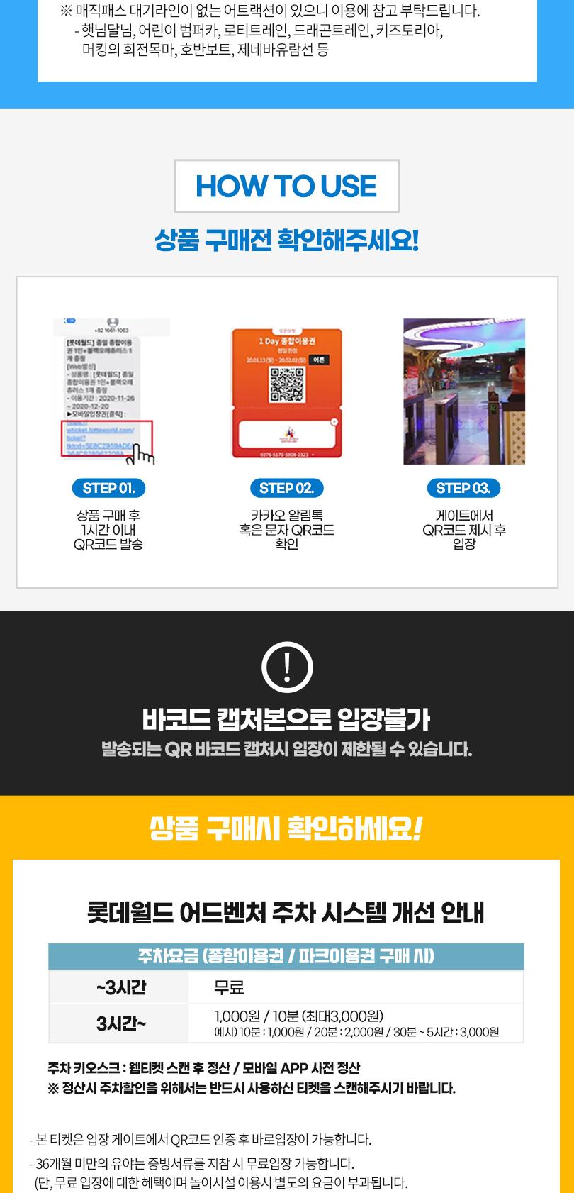 상품 상세 이미지 4