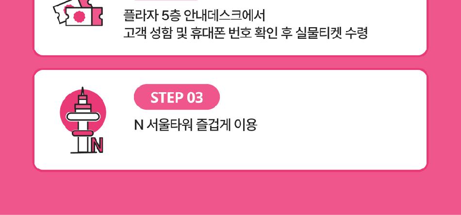 상품 상세 이미지 4