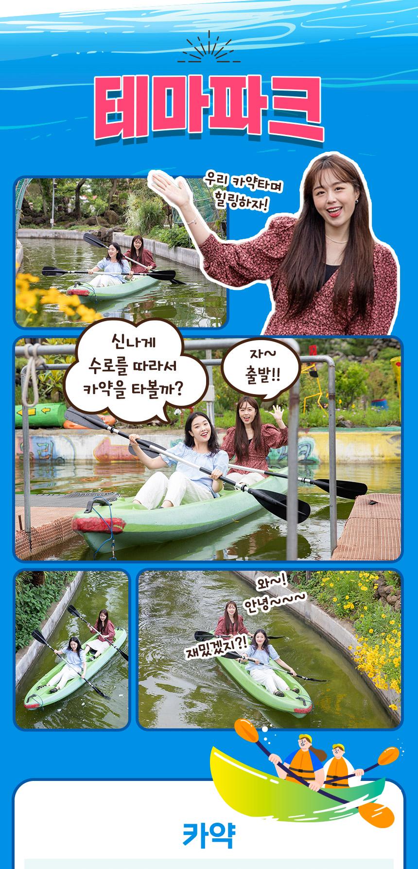 상품 상세 이미지 7