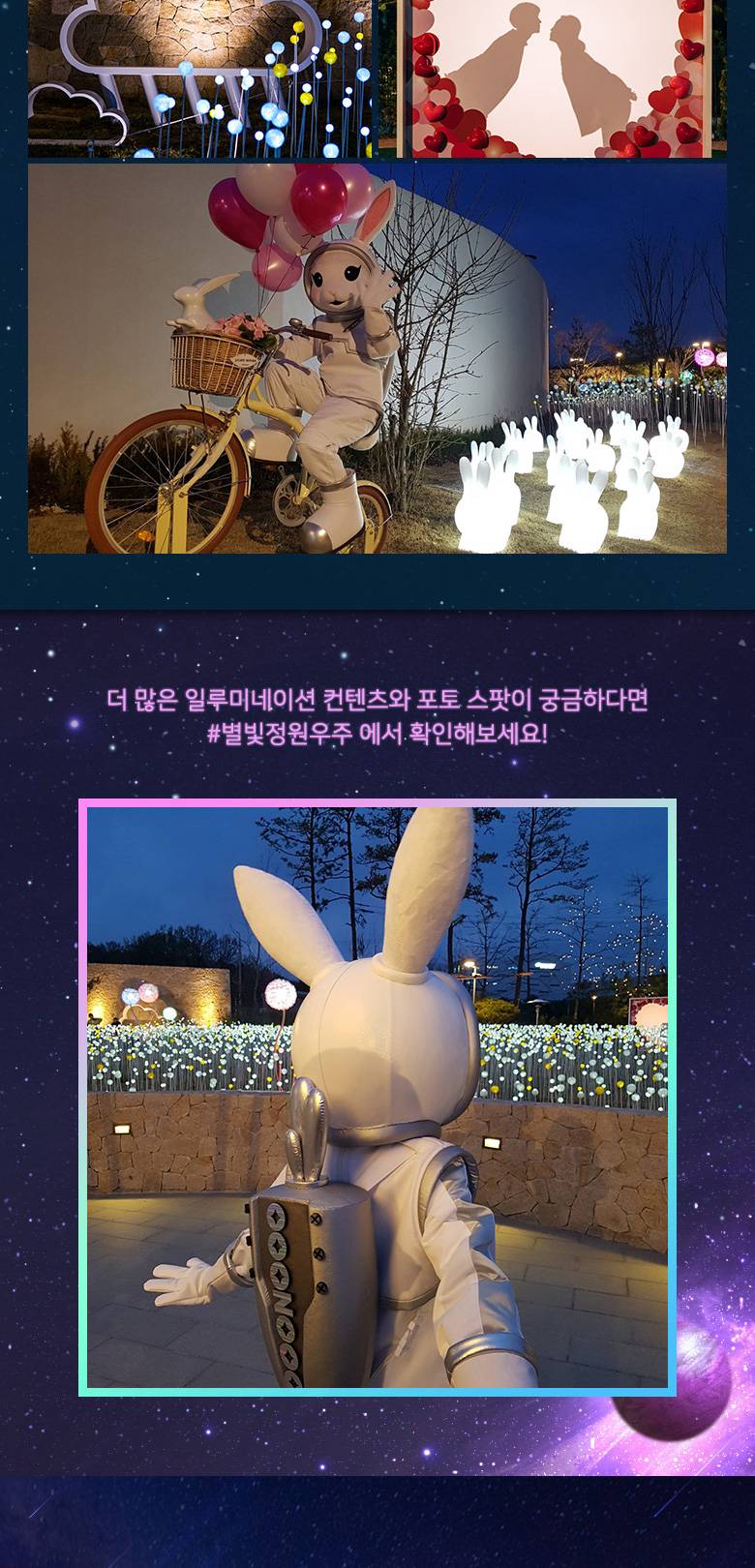 상품 상세 이미지 11