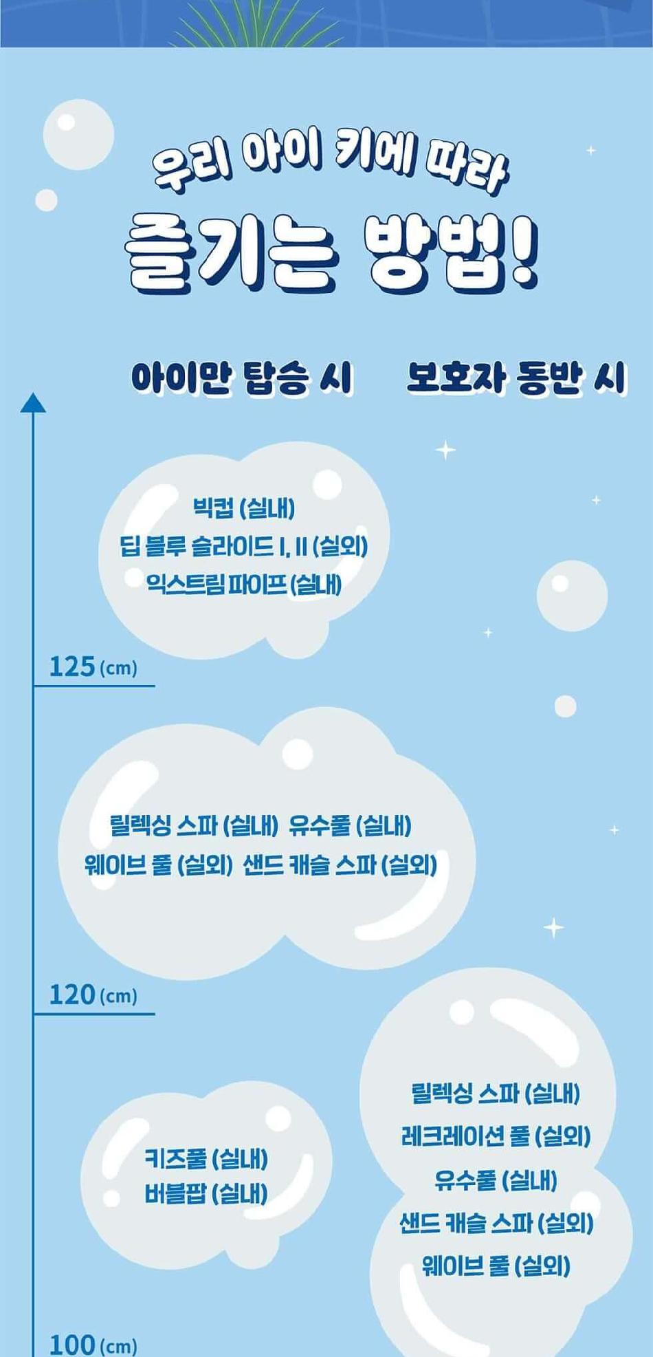 상품 상세 이미지 4