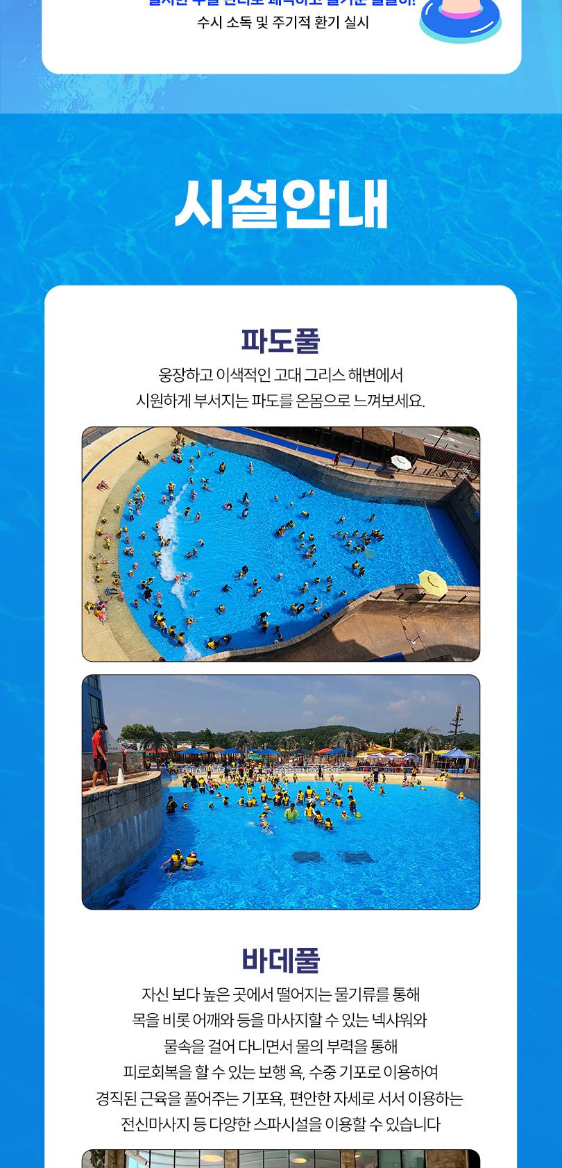 상품 상세 이미지 4