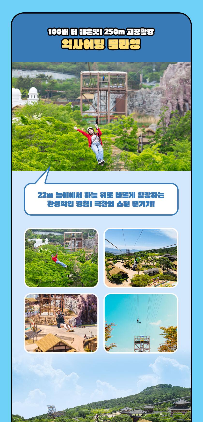 상품 상세 이미지 10