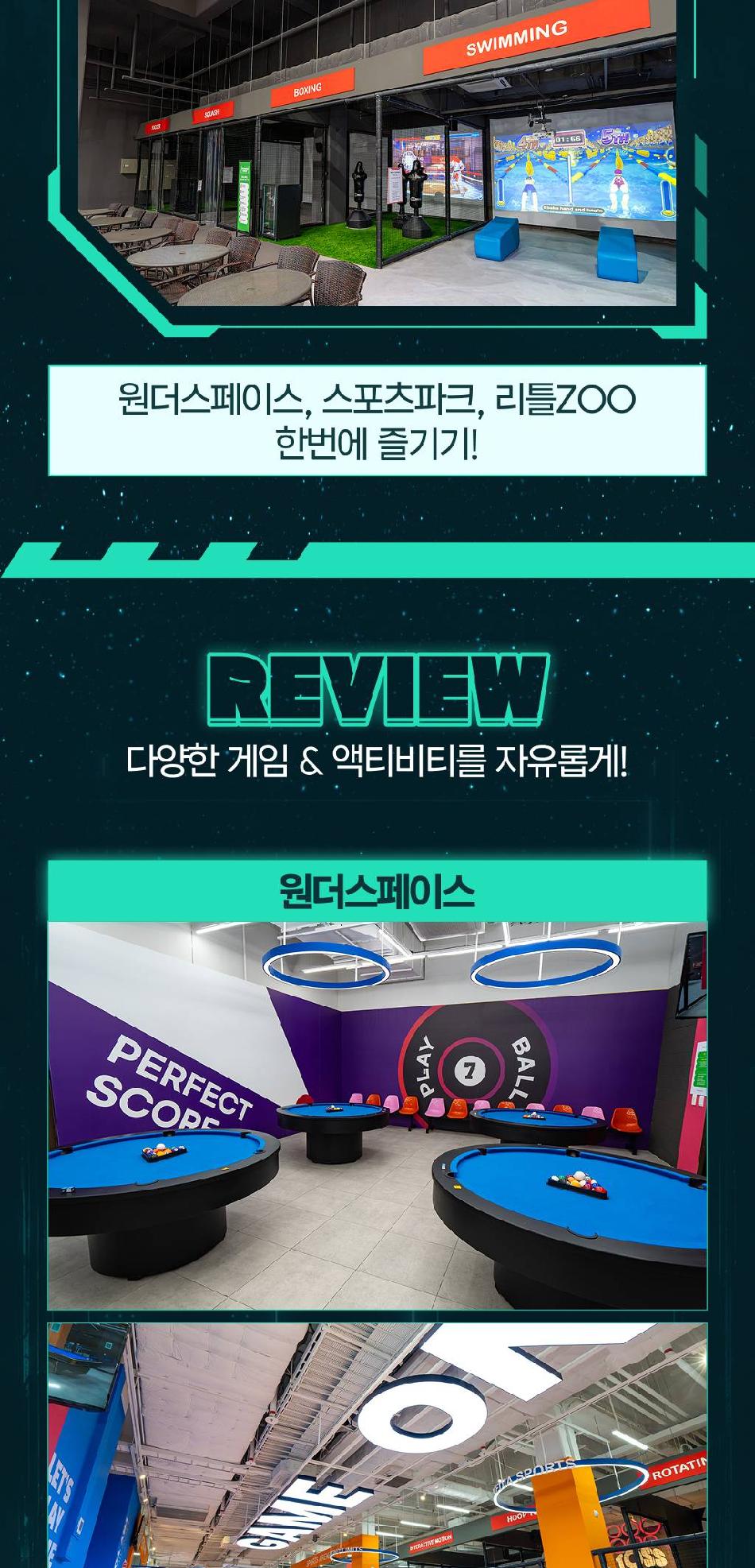 상품 상세 이미지 7