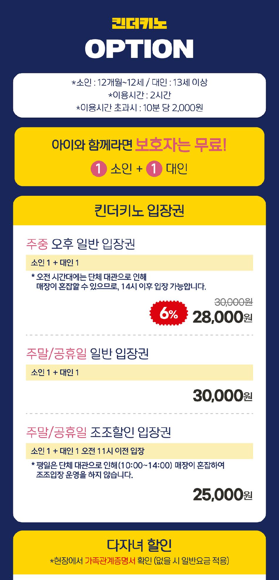 상품 상세 이미지 3