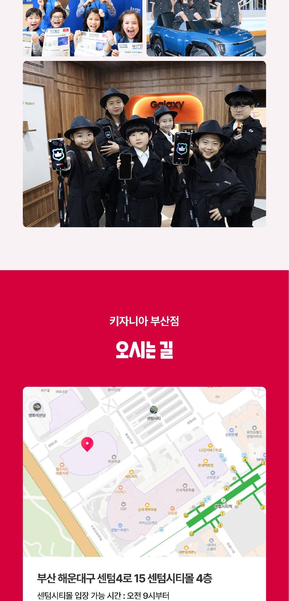상품 상세 이미지 12
