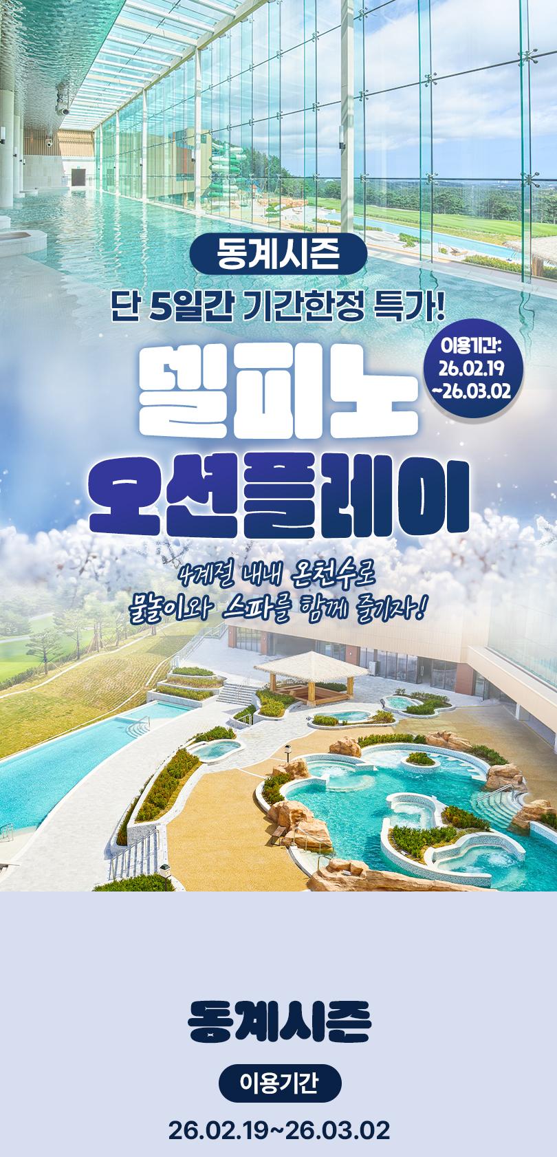 상품 상세 이미지 1