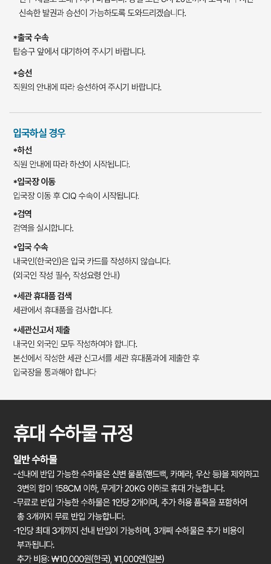 상품 상세 이미지 15