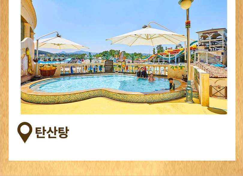 상품 상세 이미지 8