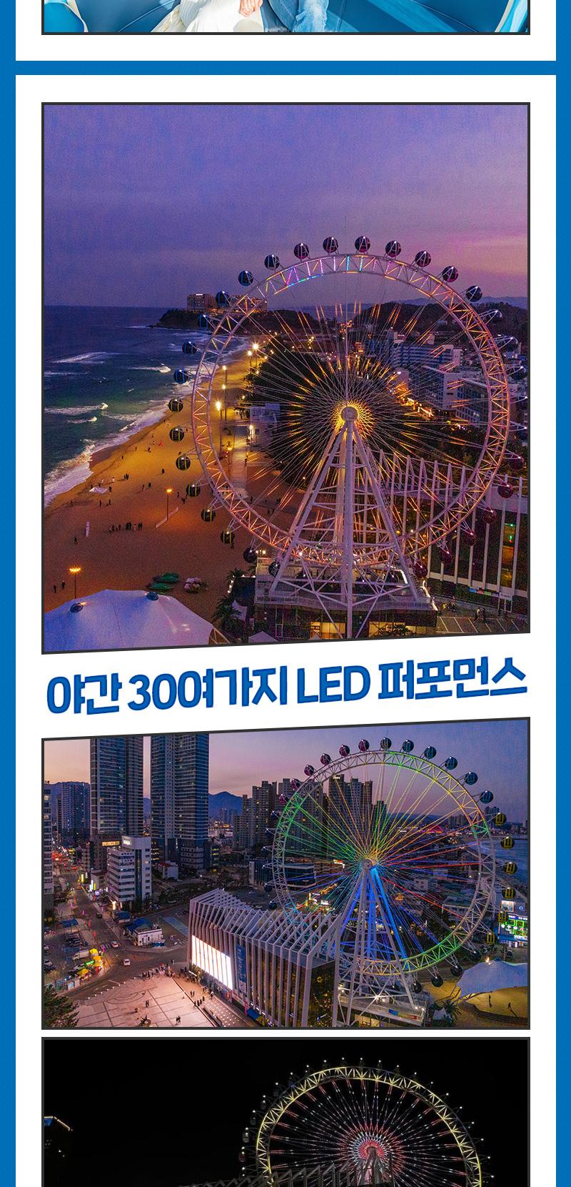 상품 상세 이미지 6